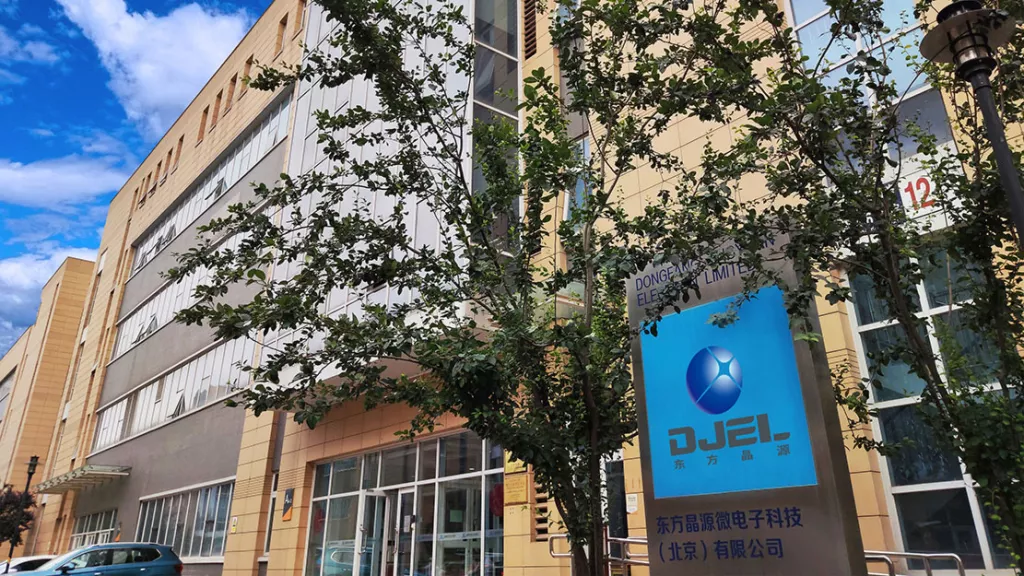 Čínská firma se důrazně ohrazuje vůči podezření firmy ASML