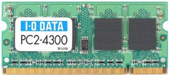 I-O data: moduly pro notebooky