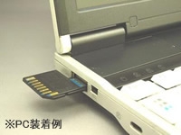 Buffalo a nová USB SD paměťová karta