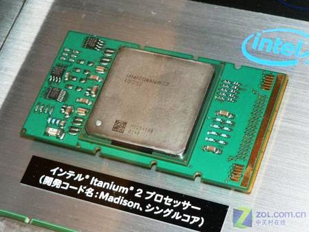 Aktualizace Intel Itanium 2, série 9100