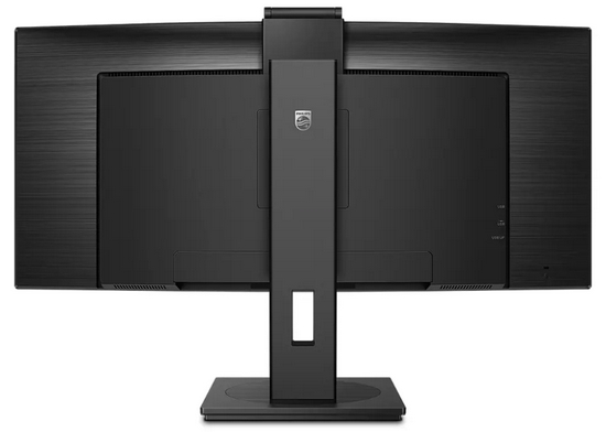 Philips 346P1CRH: zakřivený monitor s dokovací stanicí USB-C