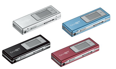 GH-KANA-HT: nová série MP3 přehrávačů od Green House