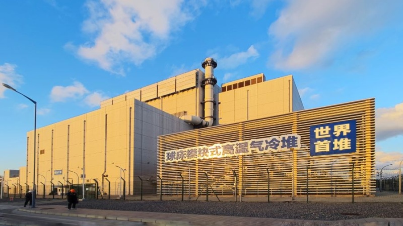 Čína spustila malé 200MW modulární nukleární reaktory 4. generace: SMR přichází