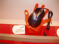 IFA 2005 - Světová výstava spotřební elektroniky (2. část)