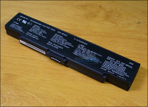 Které vady notebooků jsou neuznatelné?