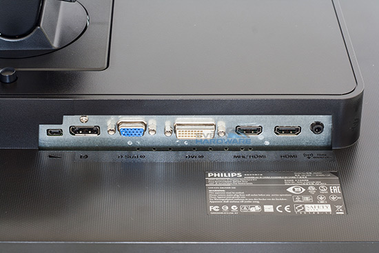 Philips 242G5DJEB: herní bestie se 144 Hz