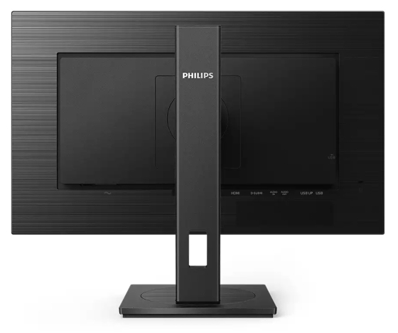 Philips 242B1G: 23,8" monitor se 75 Hz a spotřebou jen 8,6 W v ECO módu