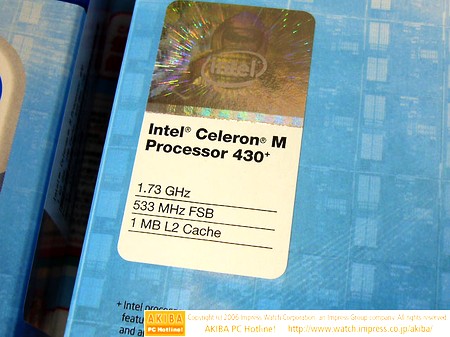 V Japonsku jsou k sehnání nové Celerony M420 a M430