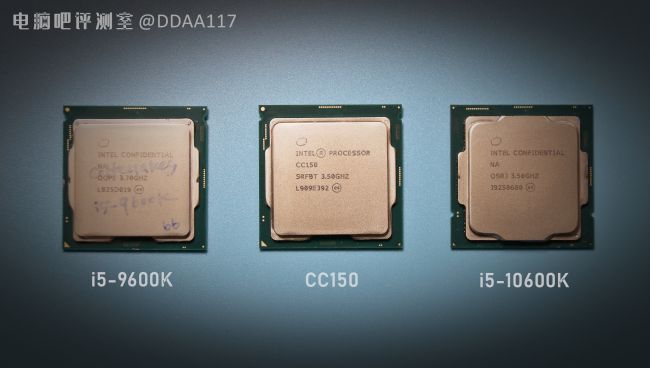 Intel CC150: osmijádrový procesor bez turba, o co jde?