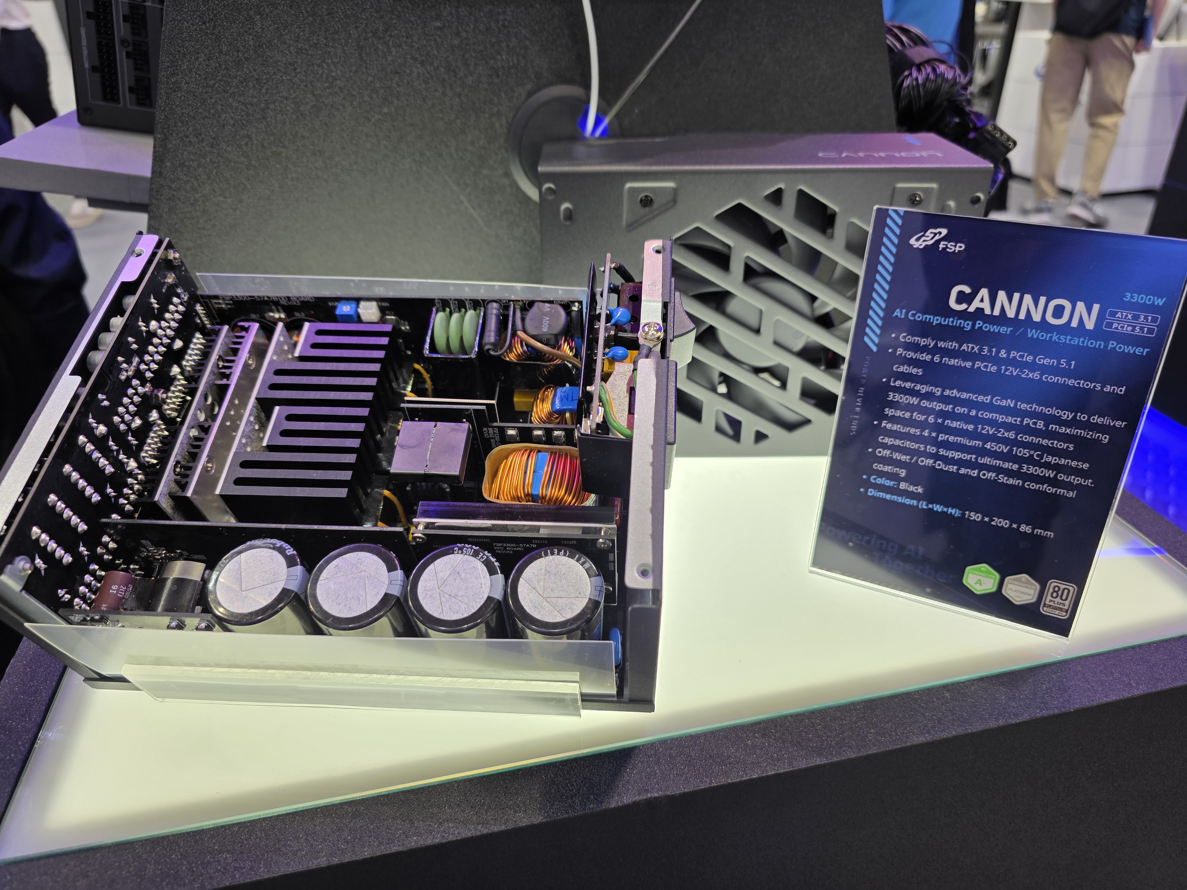 FSP Cannon 3300W