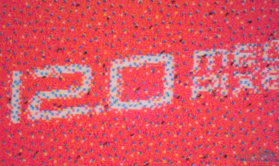 Canon PIXMA MG4250: levná šikulka