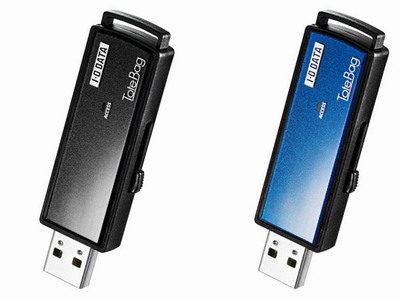 I-O Data a nové zabezpečené flash disky