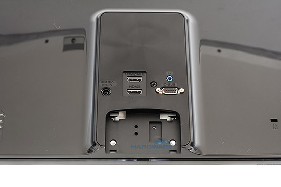 LG IPS237L: pokračovatel legendy?