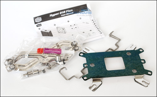 CM Hyper 212 Plus vs. Tt SpinQ VT