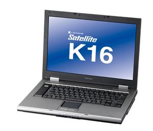 Toshiba opět rozšiřuje nabídku notebooků