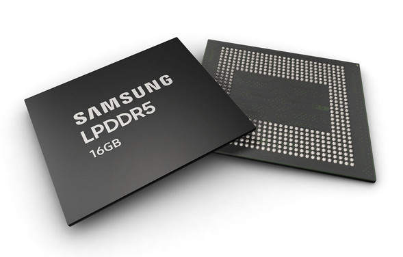 Samsung na největší lince světa rozjel výrobu 16Gb LPDDR5