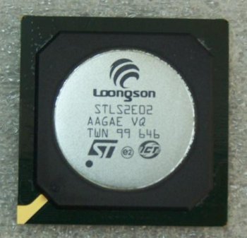 Číňané chtějí příští rok představit čtyřjádrový procesor blízký x86 architektuře