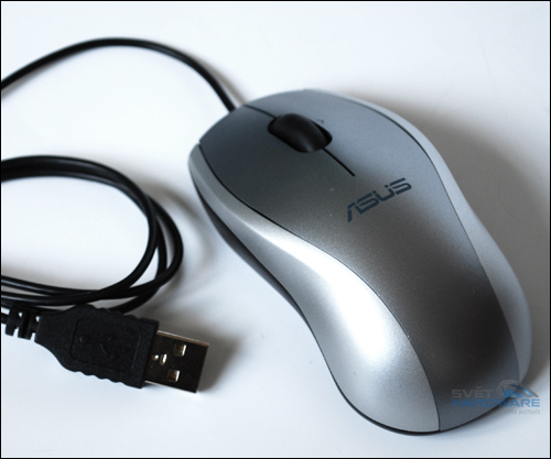 ASUS B80A: manažeři pozor