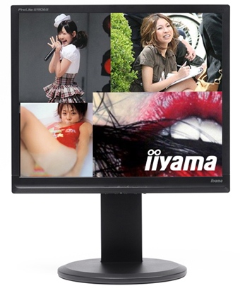 AT Computers uvádí na náš trh 4 nové monitory iiyama