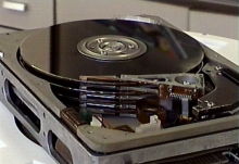 Jak vlastně vypadá disk?