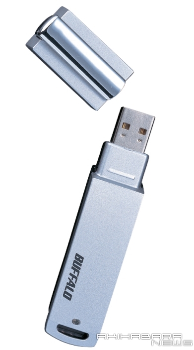 Buffalo a další USB paměť
