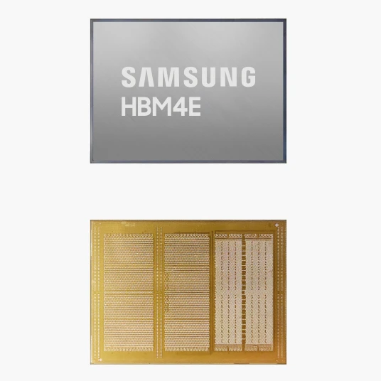 Samsung HBM4E