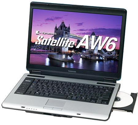 Toshiba vylepšuje další model z Satellite série