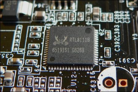 7x základ s P965: MSI P965 Platinum