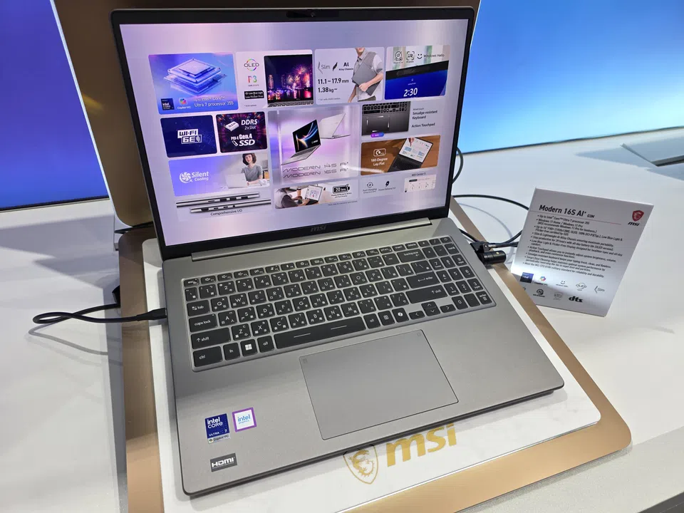 MSI Modern 16S AI+