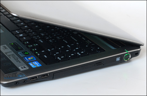 MSI CX640: slušná cena i výkon