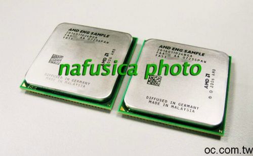 AMD Agena a Kuma spatřeny