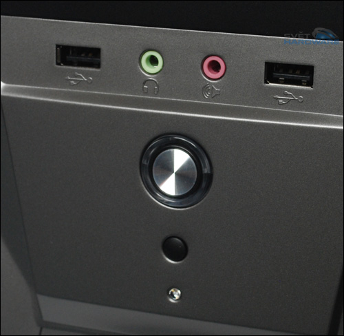 Arctic Silentium T11: levná a originální