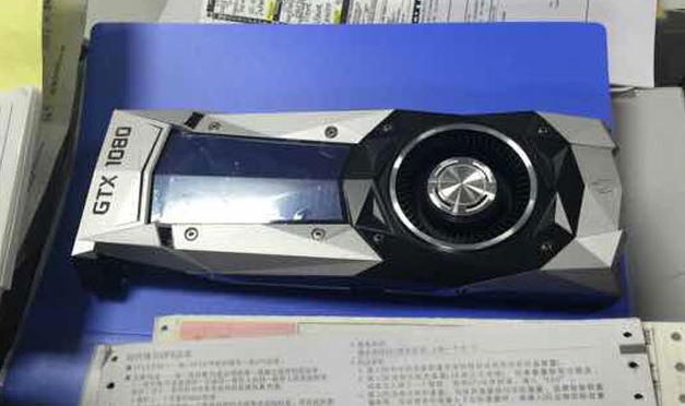 NVIDIA GeForce GTX 1080 se rýsuje, podívejte se na chladič