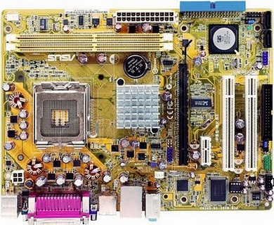 ASUS P5S-MX SE s čipovými sadami SiS se dostávají na trh