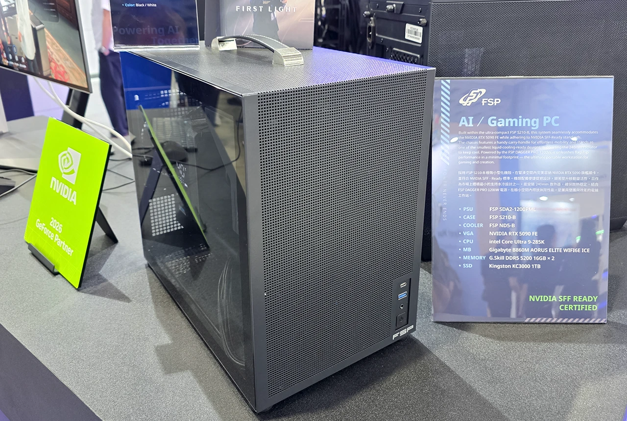 FSP S210
