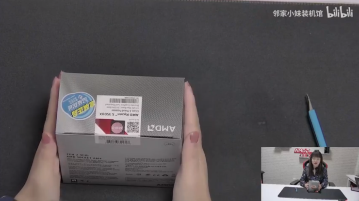 Ryzen 5 3500X rozbalen a otestován, přijde již dnes?