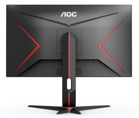 AOC U28G2XU2: menší 28" herní monitor zvládne 4K a 144Hz