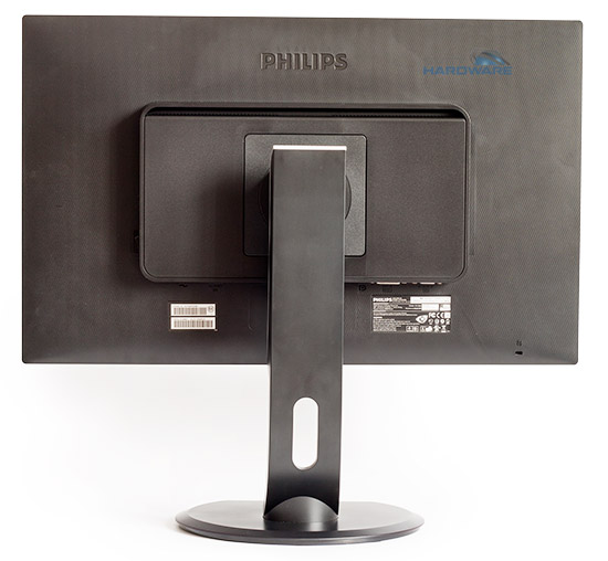 Philips 241P4QPYE: všeuměl za rozumnou cenu