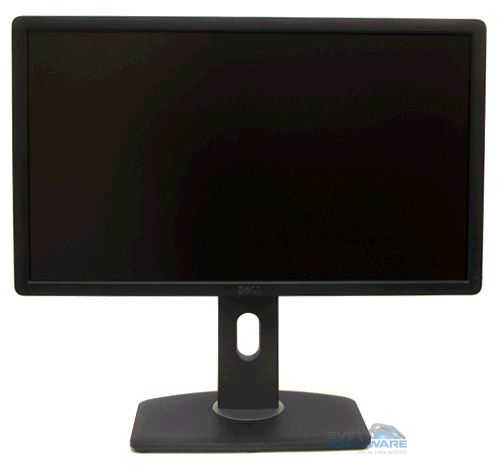 Dell UltraSharp U2312HM: pan pracant