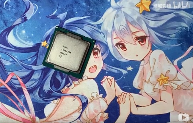 Xeon SoMa se čtyřmi čipy v jednom pouzdře, o co jde?