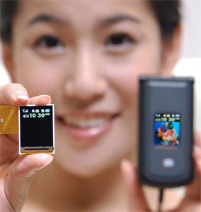 Obří 82“ LCD televize od Samsungu přináší pozorovací úhly 180 stupňů