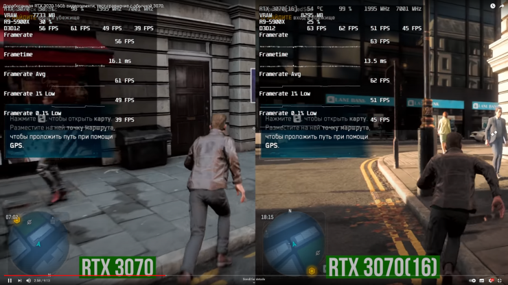 RTX 3070 se 16 GB otestována, je lepší ve vyšších rozlišeních