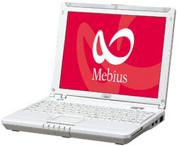 Sharp má notebook s čipem Efficeon TM8800