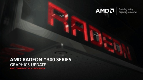 Radeon Fury prý přijde ve třech verzích