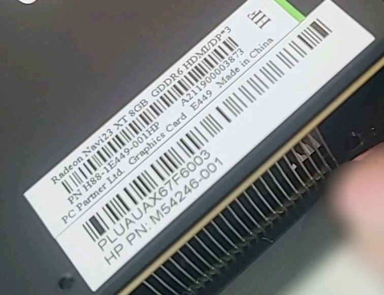 AMD Radeon RX 6600 XT se konečně ukázal