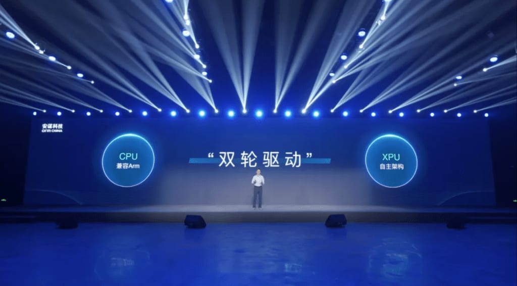 EU se podívá na akvizici firmy Arm, jejíž Arm China se nyní rozhodla odtrhnout