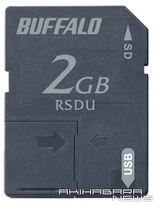 Buffalo a nová USB SD paměťová karta
