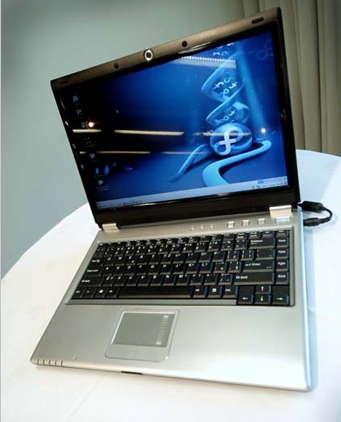 Medison slibuje 150dolarový notebook