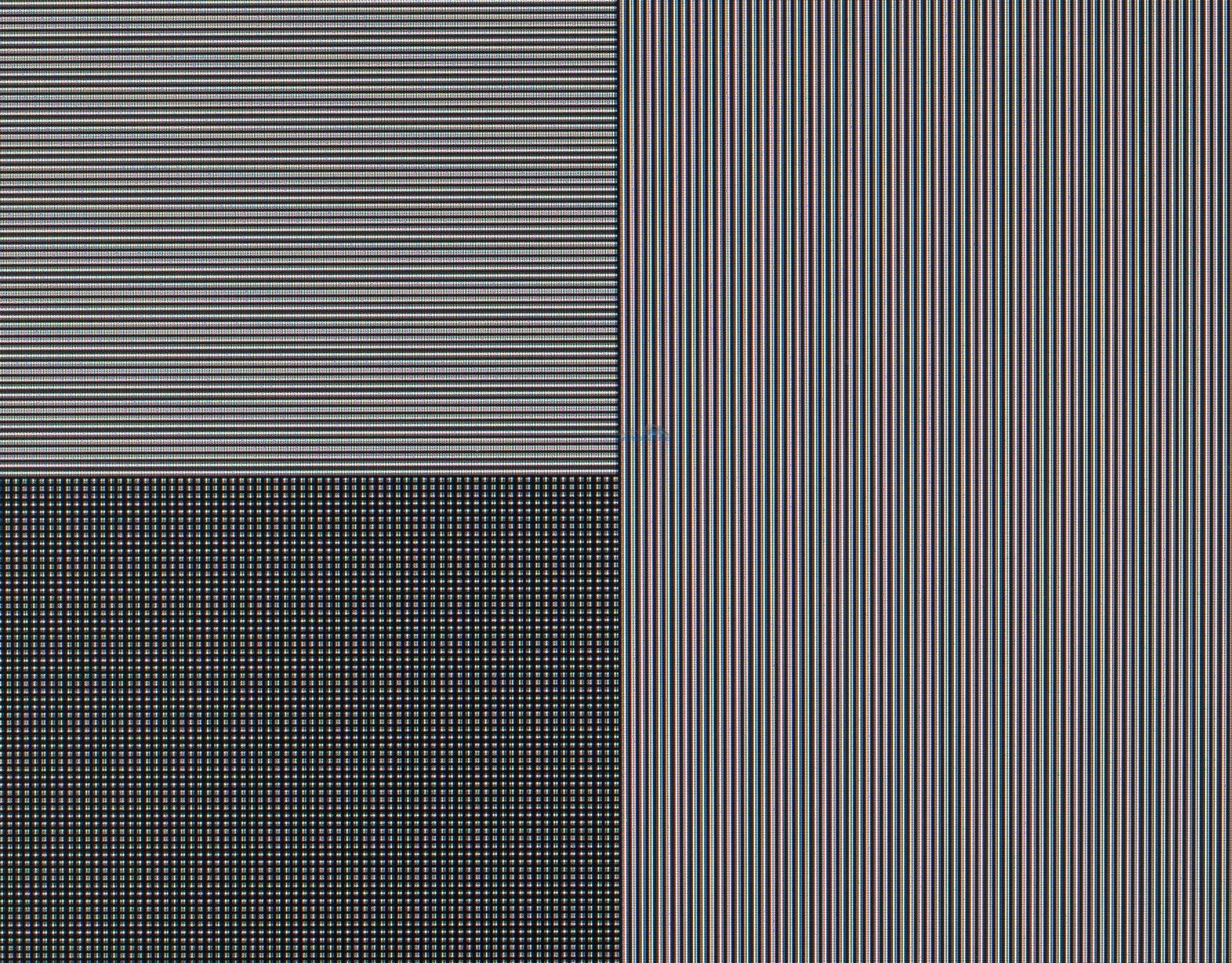 Fujitsu P27T-7 LED: monitor, po kterém budete toužit?