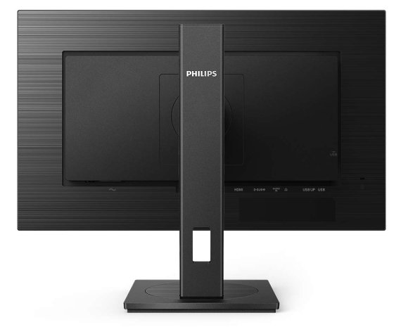 Philips 272B1G: 75Hz monitor s nízkou spotřebou pro ekologicky smýšlející